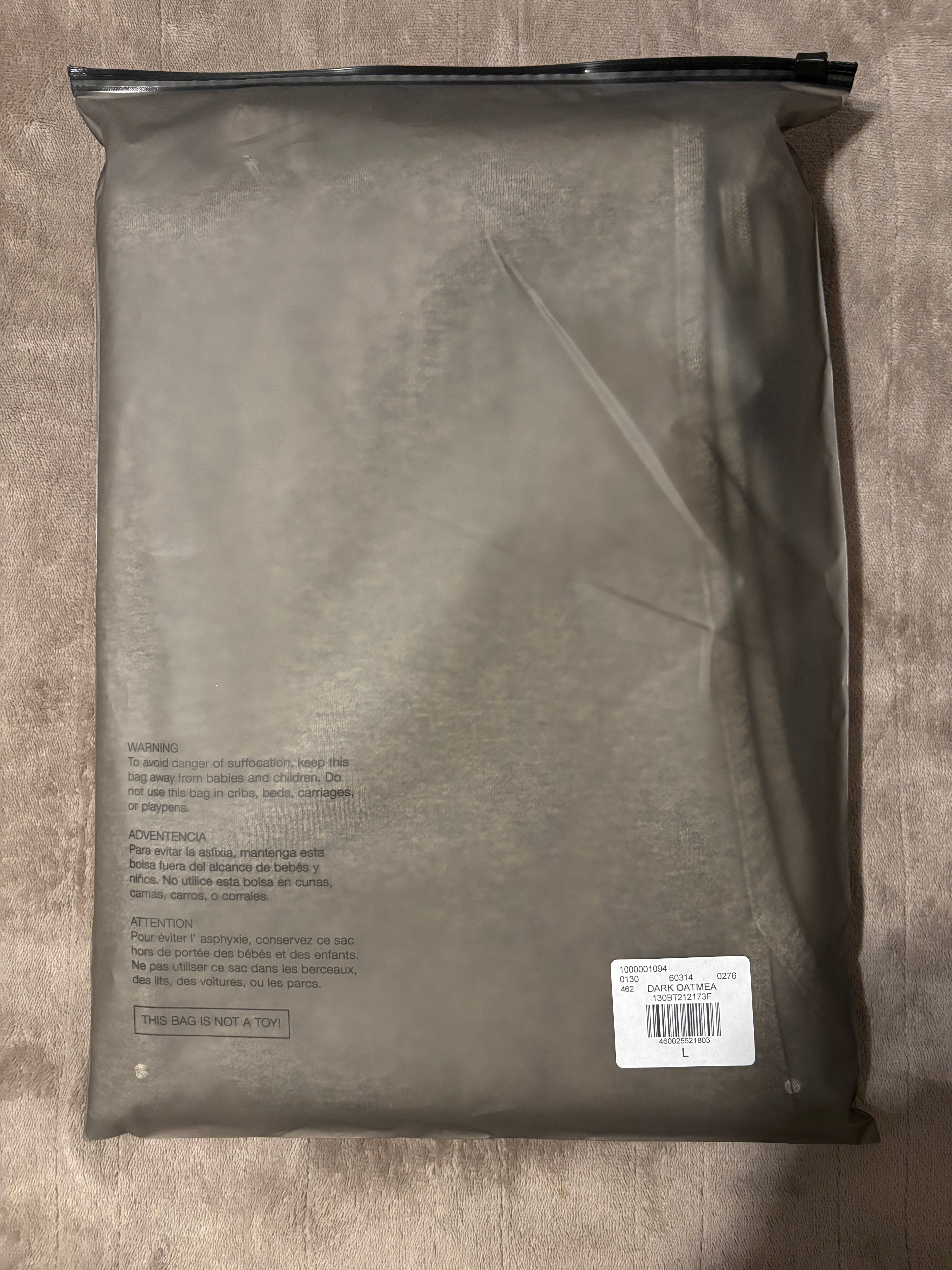 NEW Fear of God Essentials Dark Oatmeal Relaxed Sweatpants Size XS-XL 100% Authentic✅