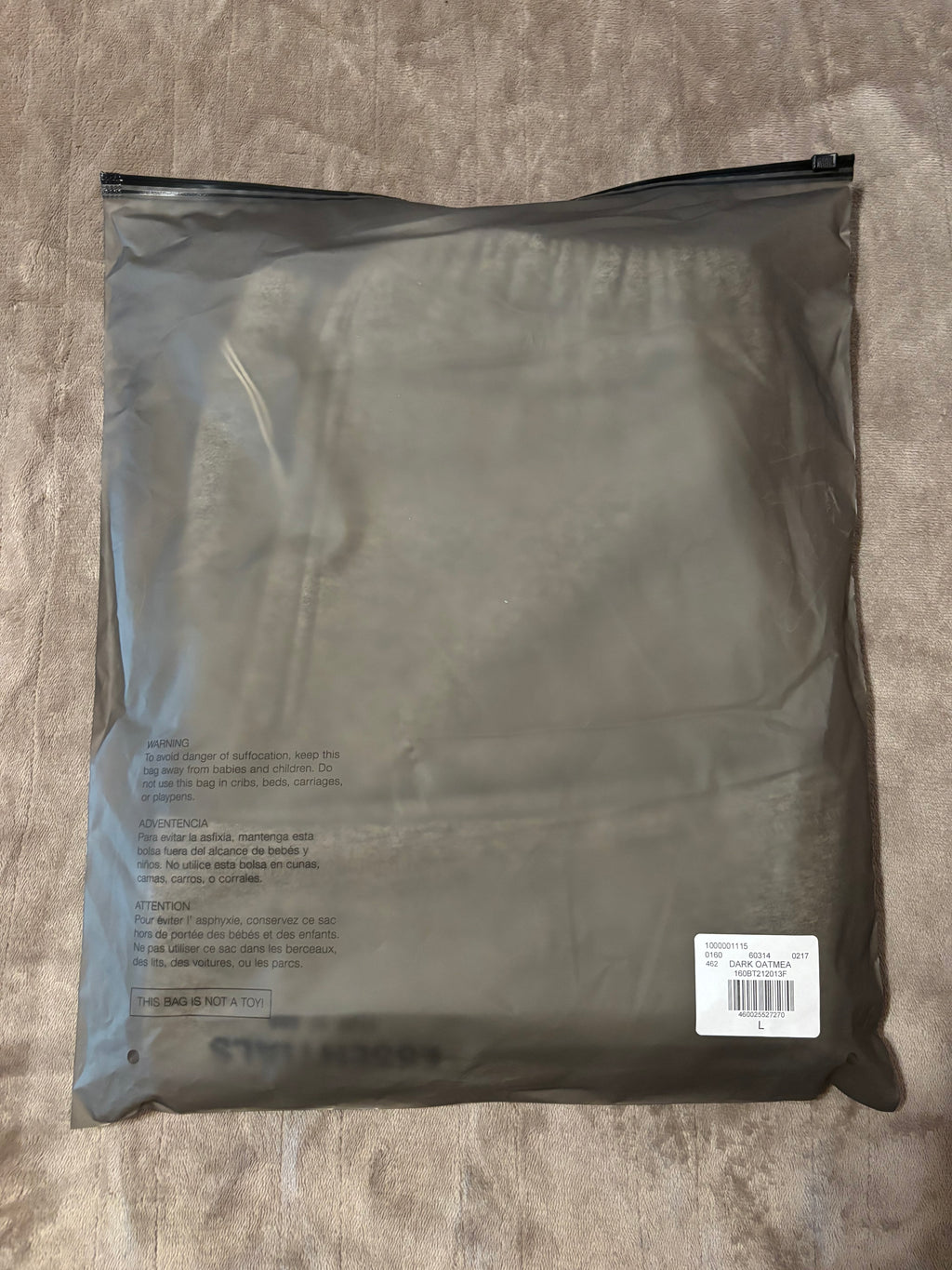 NEW Fear of God Essentials Dark Oatmeal Shorts Size XS-S