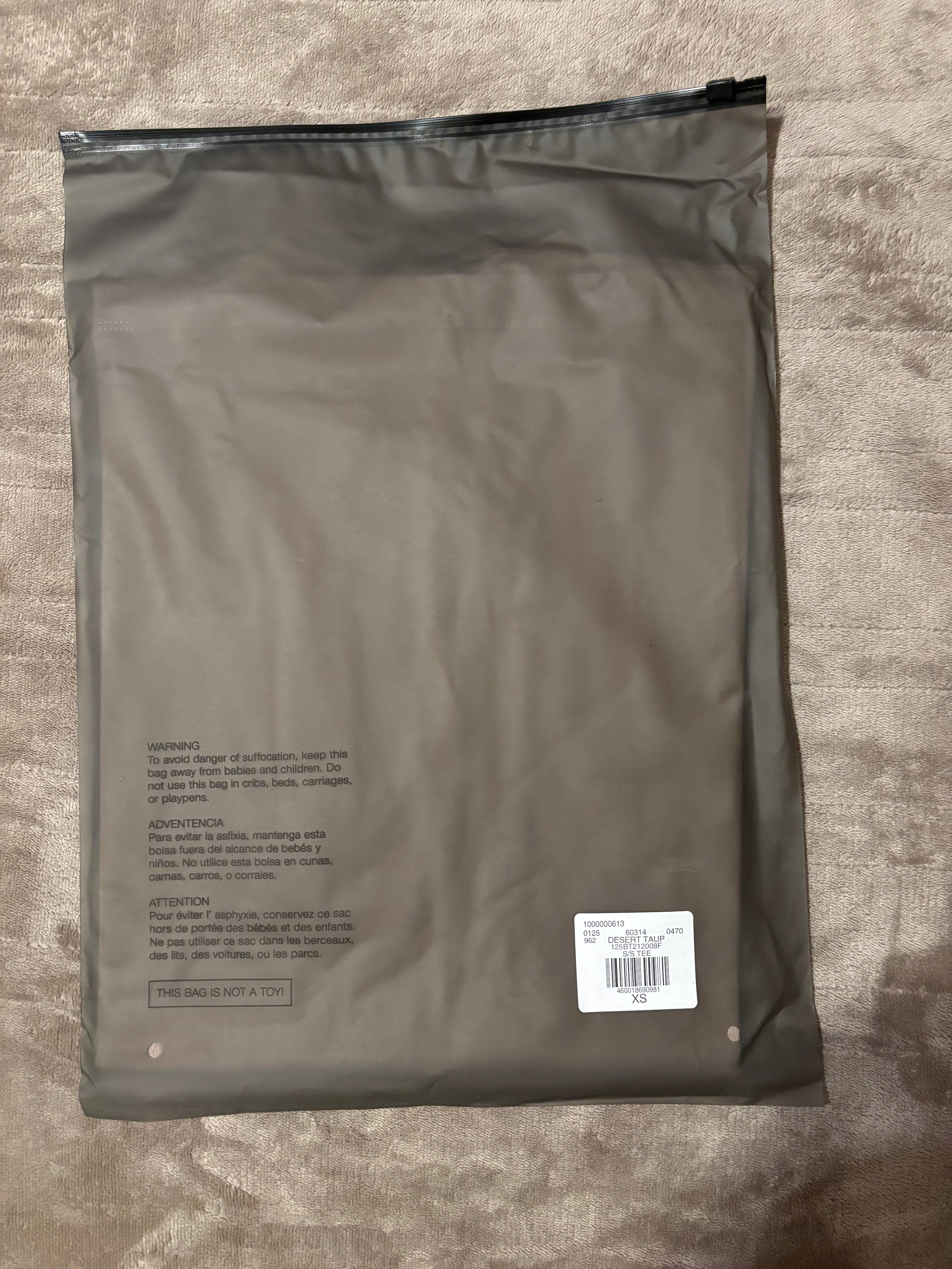 NEW Fear of God Essentials Desert Taupe T-Shirt Size XS
