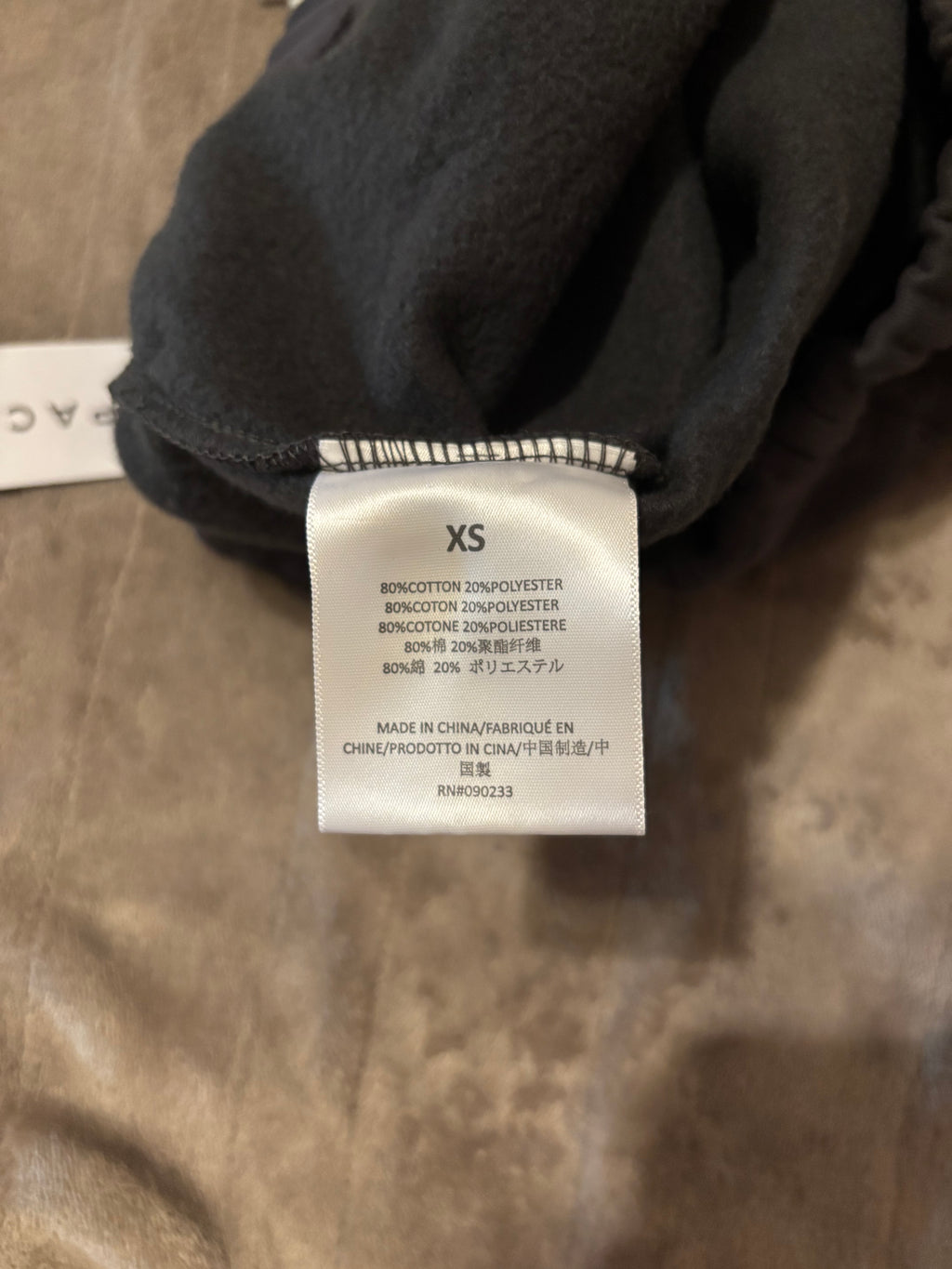 NEW Fear of God Essentials Iron Shorts Size XS