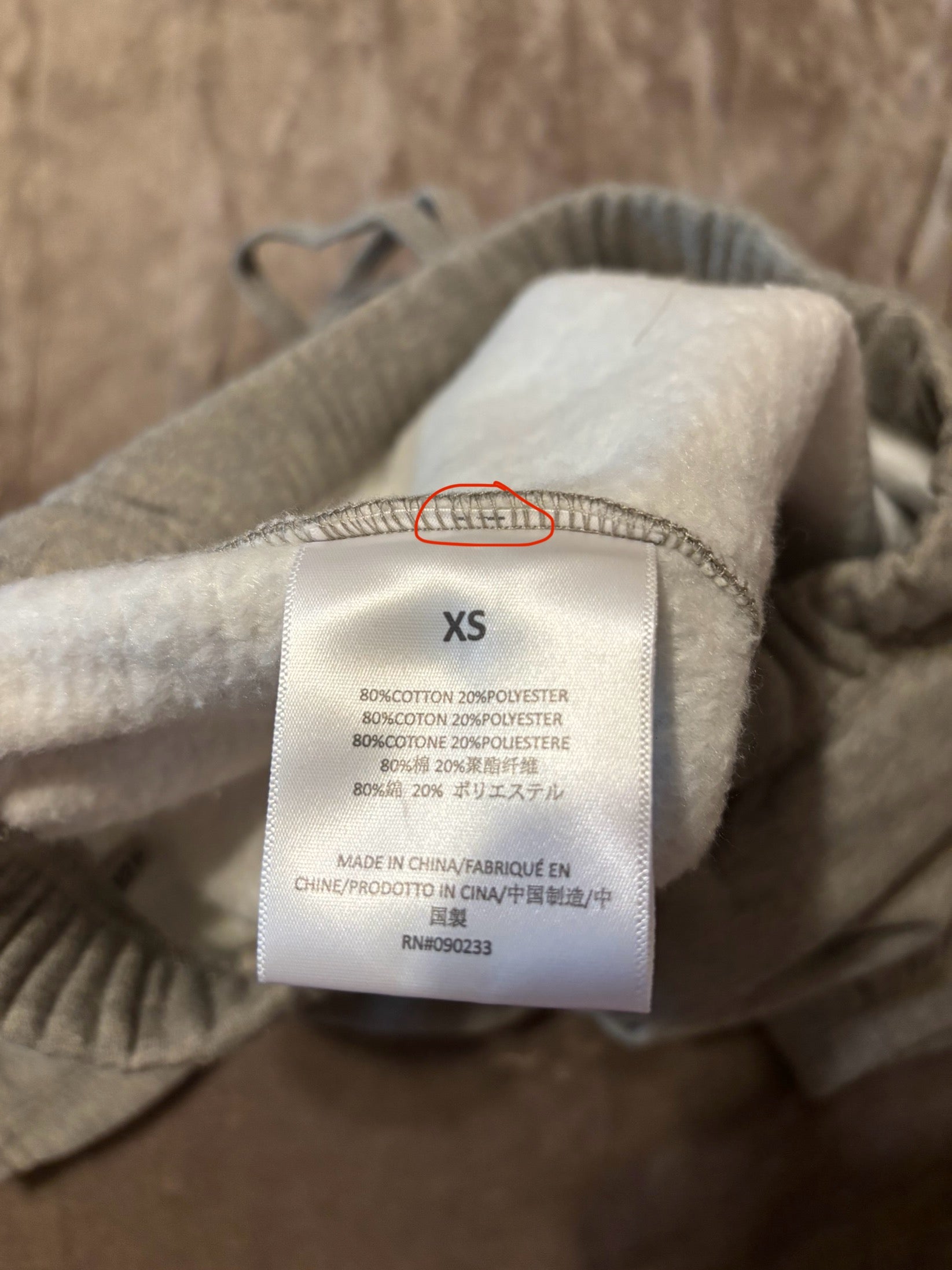 NEW Fear of God Essentials Dark Oatmeal Cuffed Sweatpants Size XXS-L