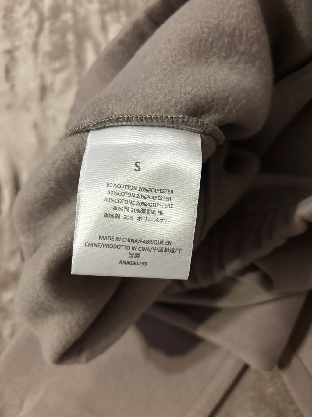 NEW Fear of God Essentials Desert Taupe Cuffed Sweatpants Size S-M