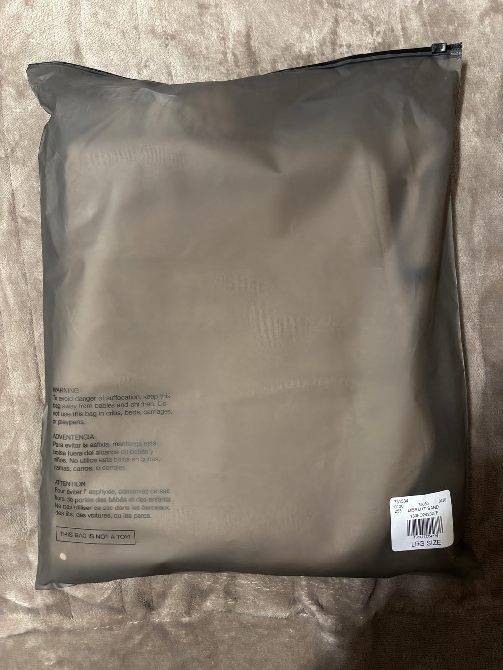 NEW Fear of God Essentials Desert Sand Cuffed Sweatpants Size Large