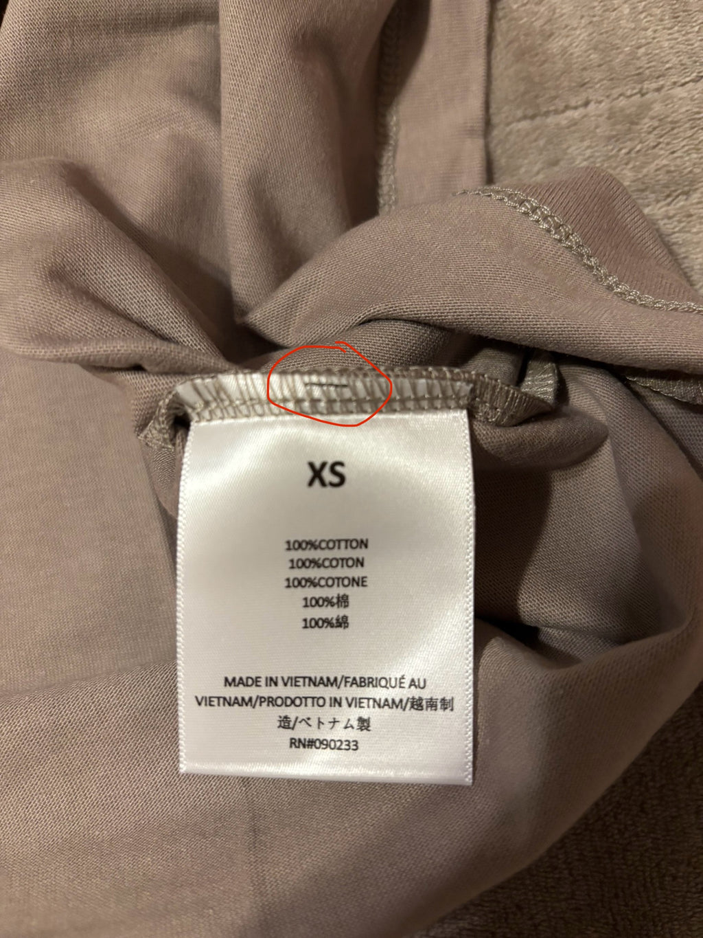 NEW Fear of God Essentials Desert Taupe T-Shirt Size XS