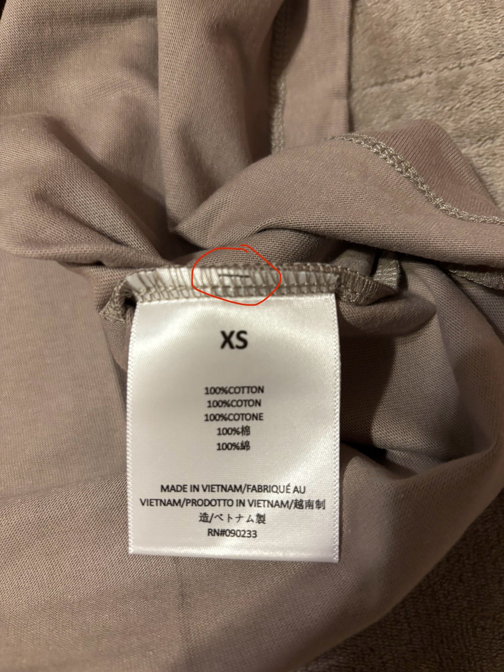 NEW Fear of God Essentials Desert Taupe T-Shirt Size XS