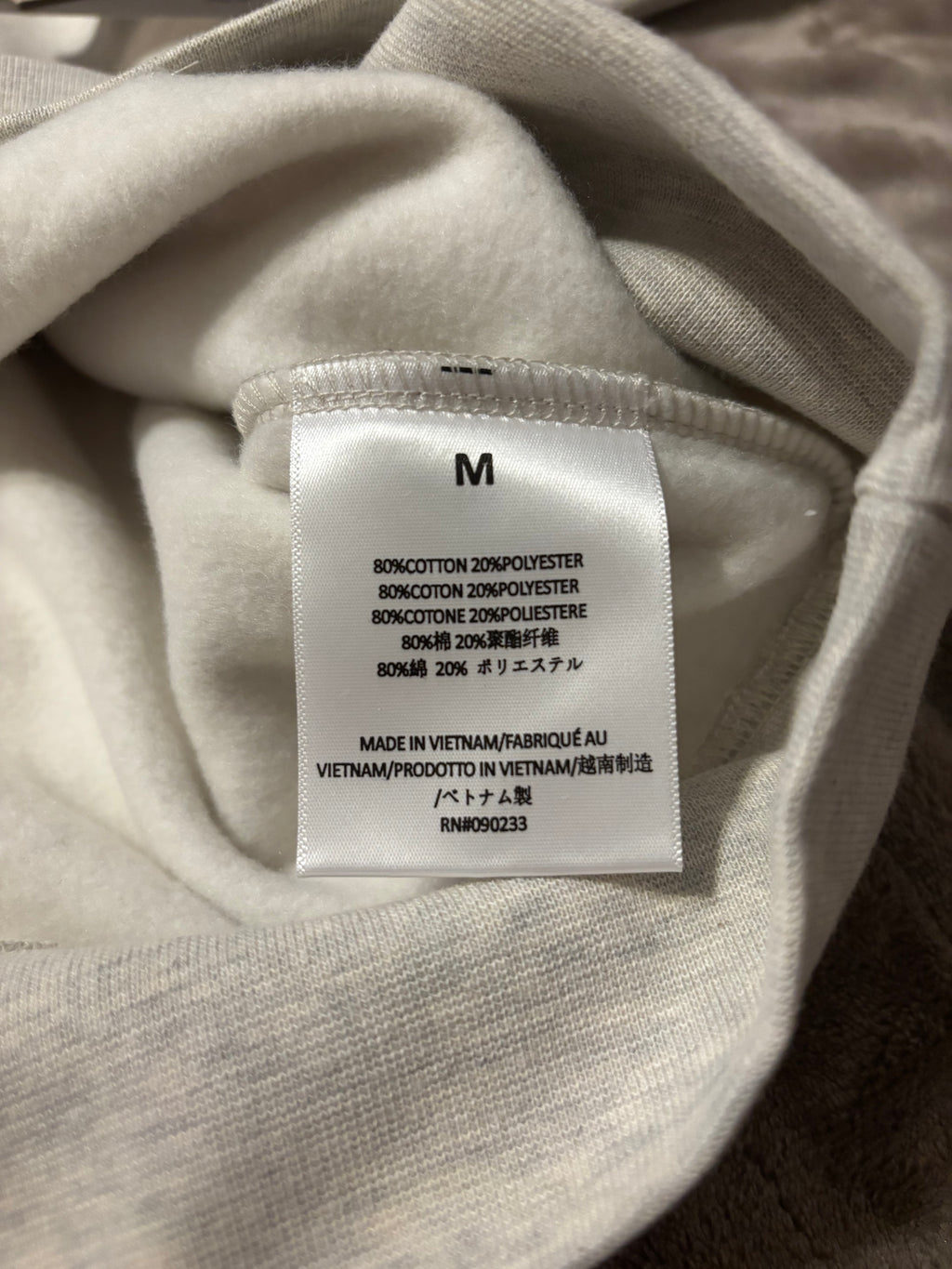 NEW Fear of God Essentials Light Oatmeal Relaxed Bundle Size XXS-L