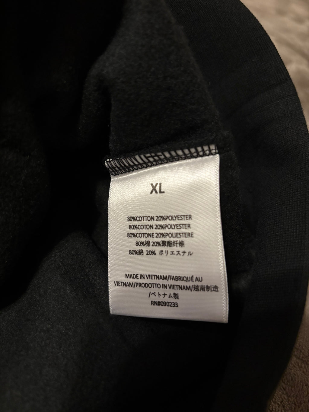 NEW Fear of God Essentials Black Hoodie Size XL 100% Authentic✅