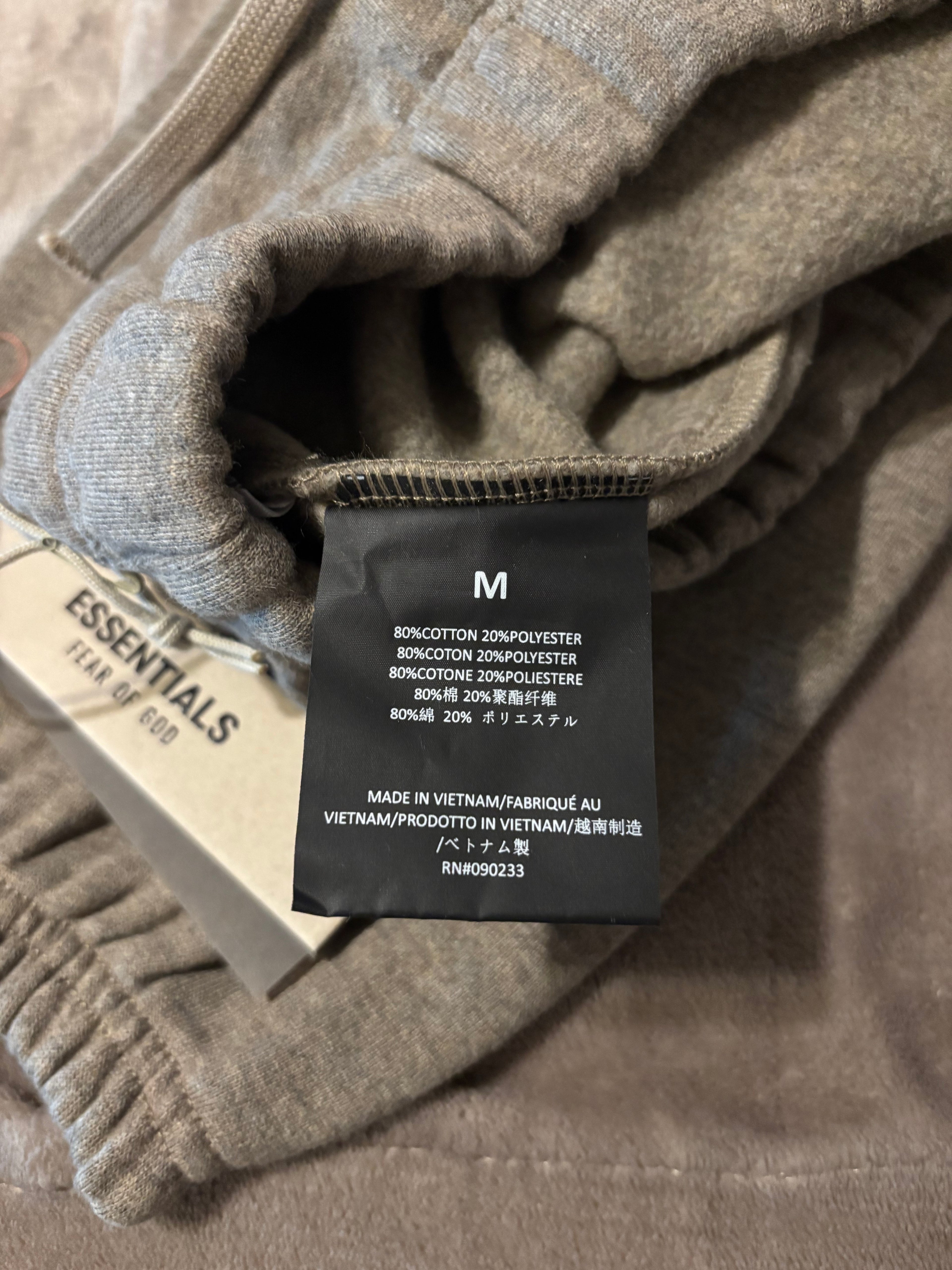 NEW Fear of God Essentials Heather Grey Cuffed Sweatpants Size S-M