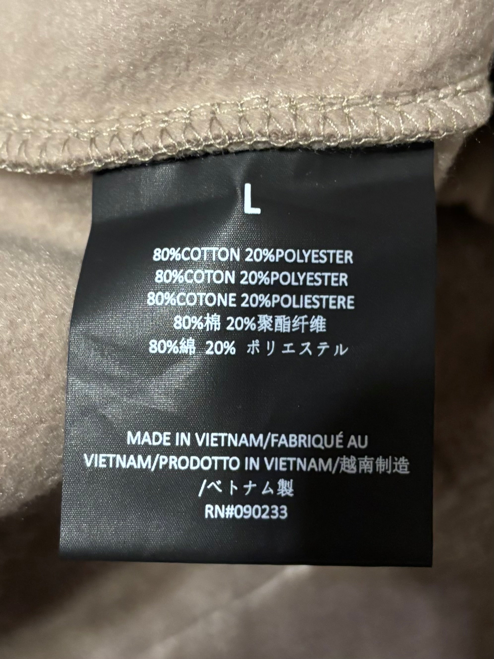 NEW Fear of God Essentials Desert Sand Cuffed Sweatpants Size Large