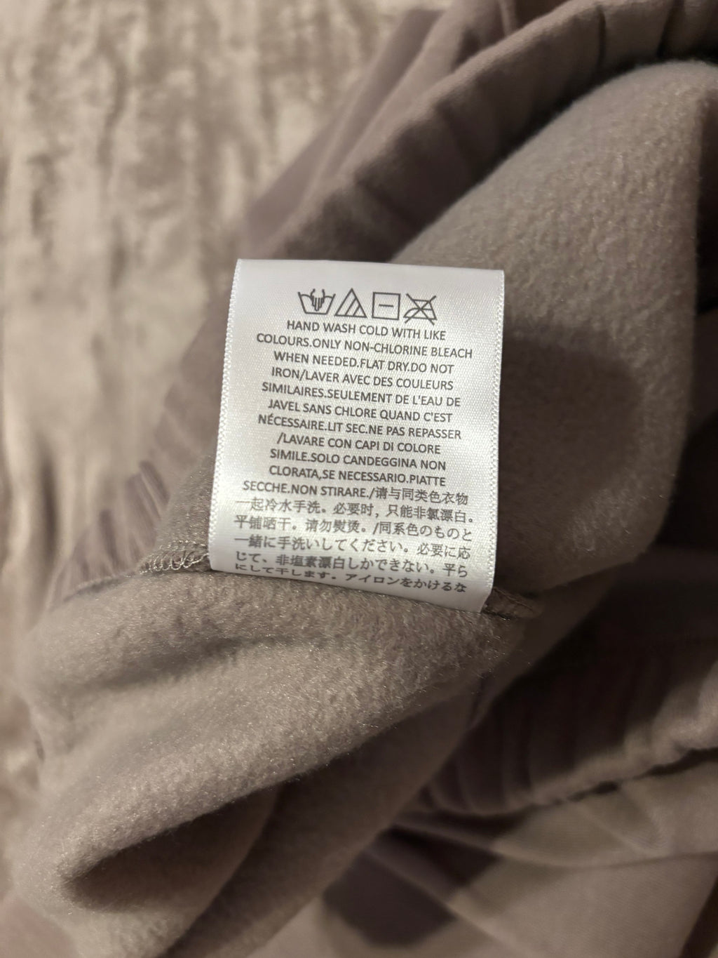 NEW Fear of God Essentials Desert Taupe Cuffed Sweatpants Size S-M