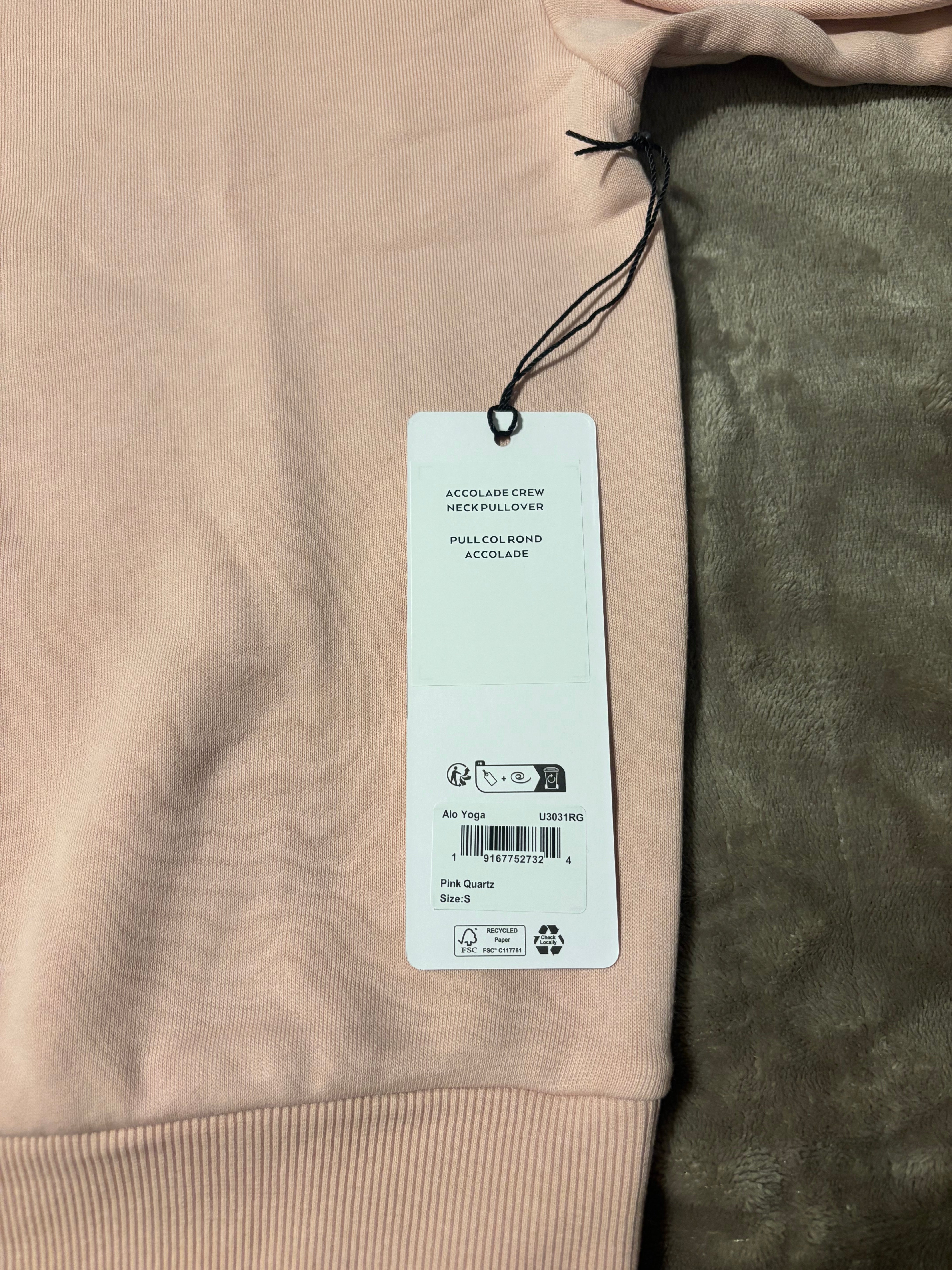 NEW Alo Yoga Pink Quartz Unisex Hoodie (Sizes: XS-L) | Authentic