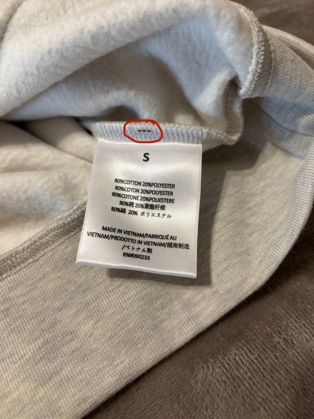 NEW Fear of God Essentials Light Oatmeal Hoodie Size Small 100% Authentic✅