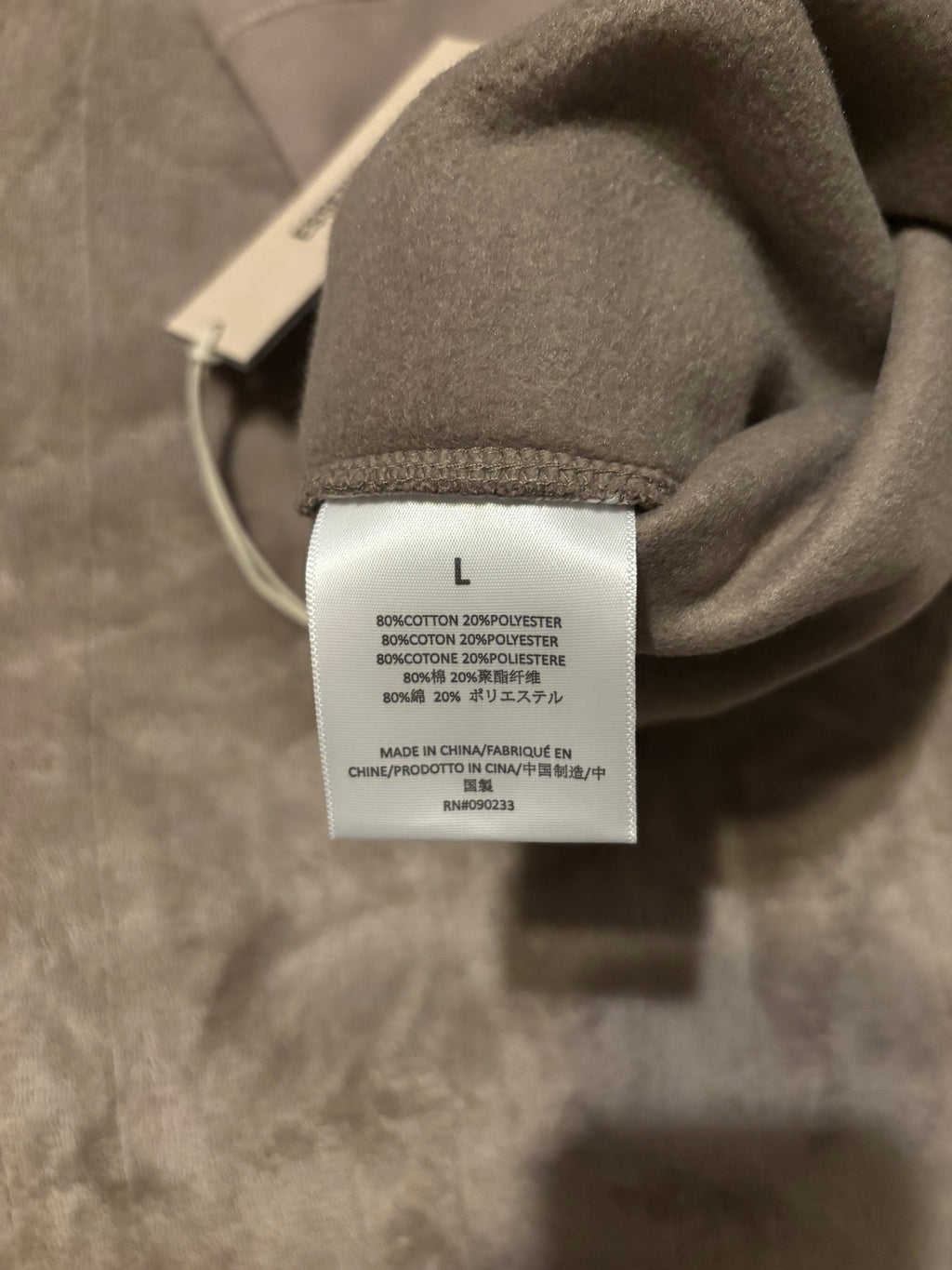 NEW Fear of God Essentials Desert Taupe Shorts Size Large