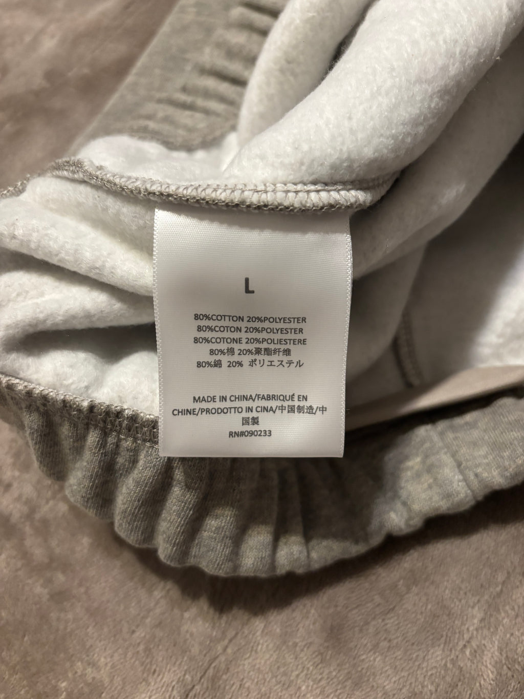 NEW Fear of God Essentials Dark Oatmeal Relaxed Sweatpants Size XS-XL 100% Authentic✅