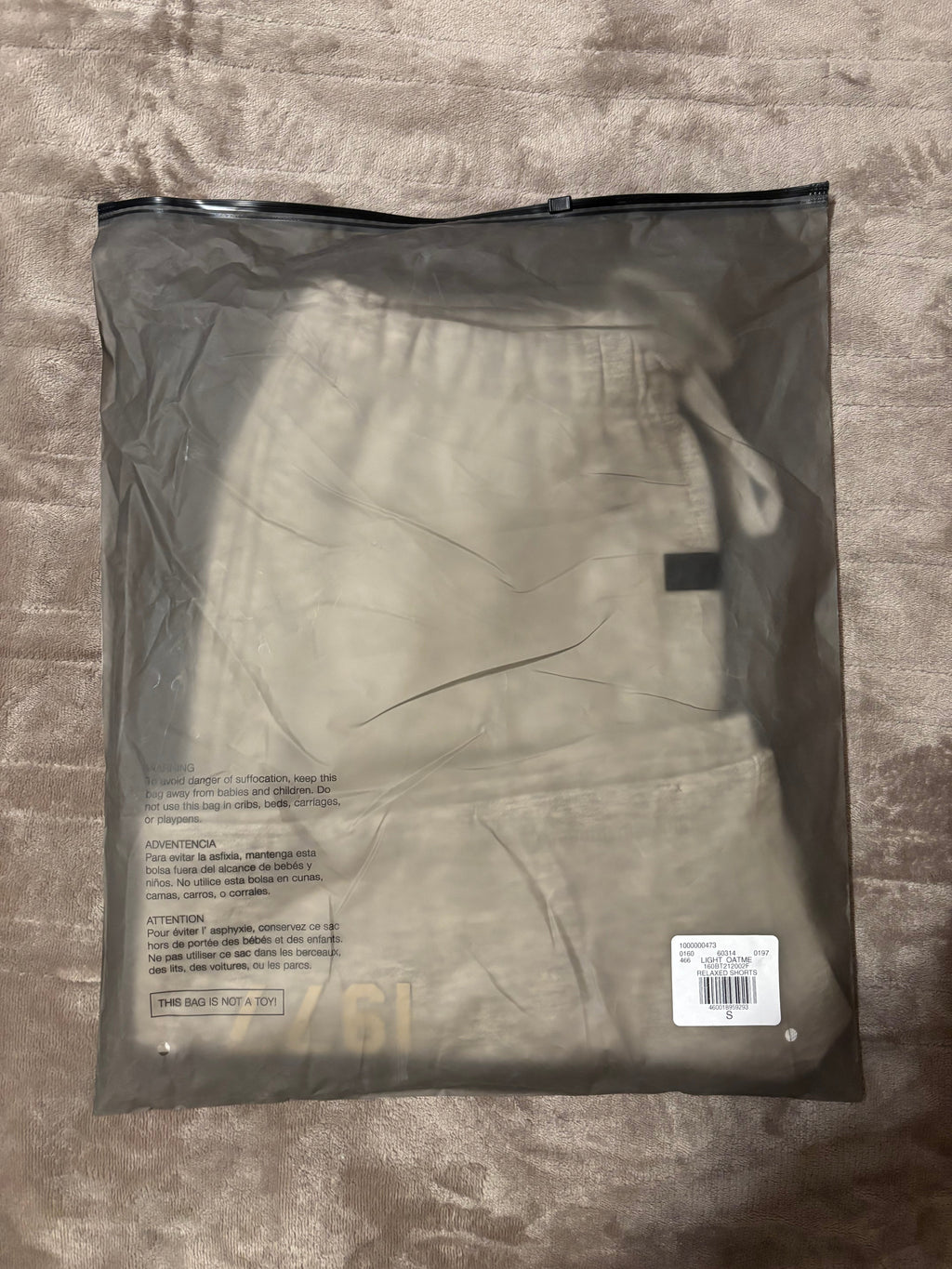 NEW Fear of God Essentials Light Oatmeal 1977 Shorts Size Small