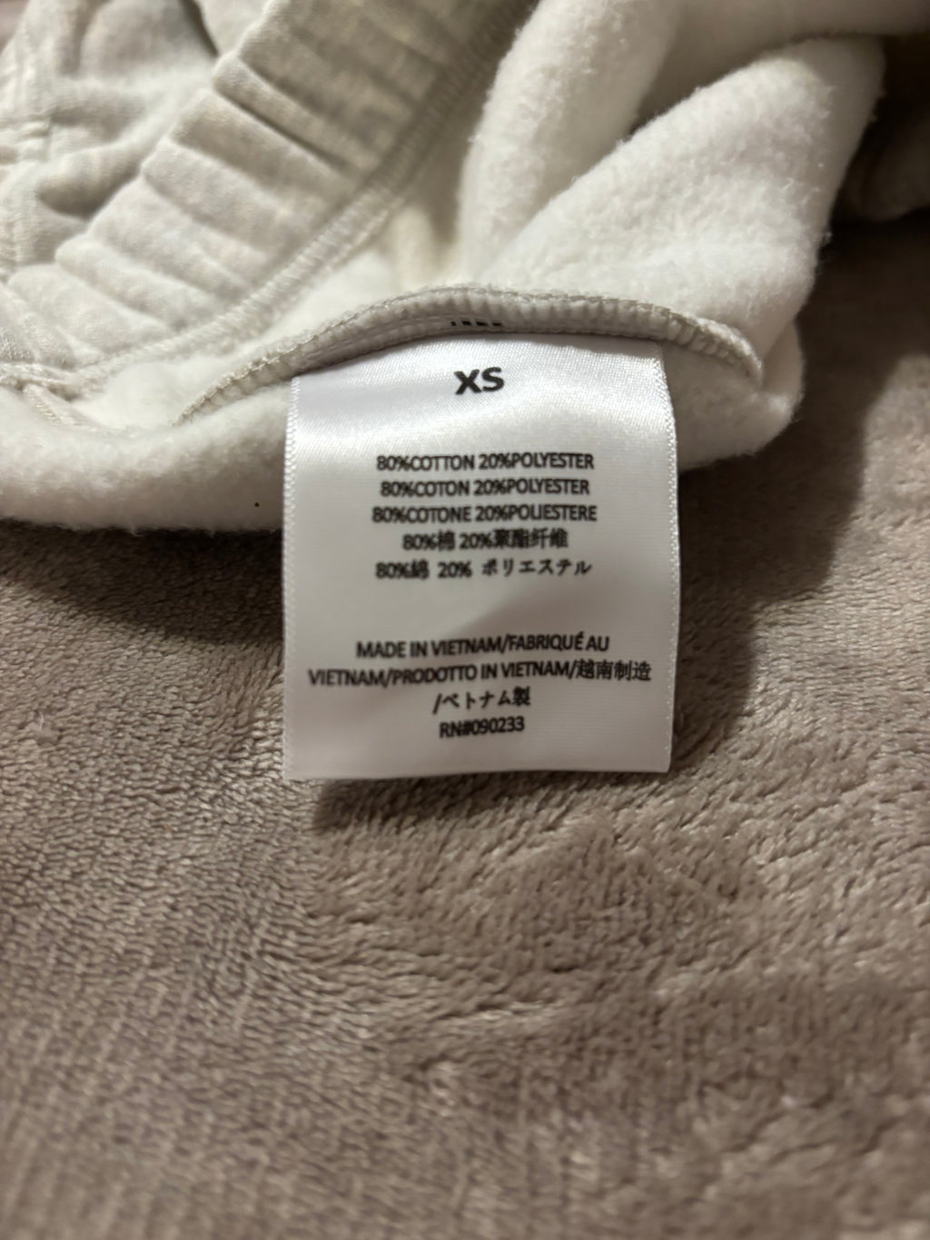 NEW Fear of God Essentials Light Oatmeal Shorts Size XS-L