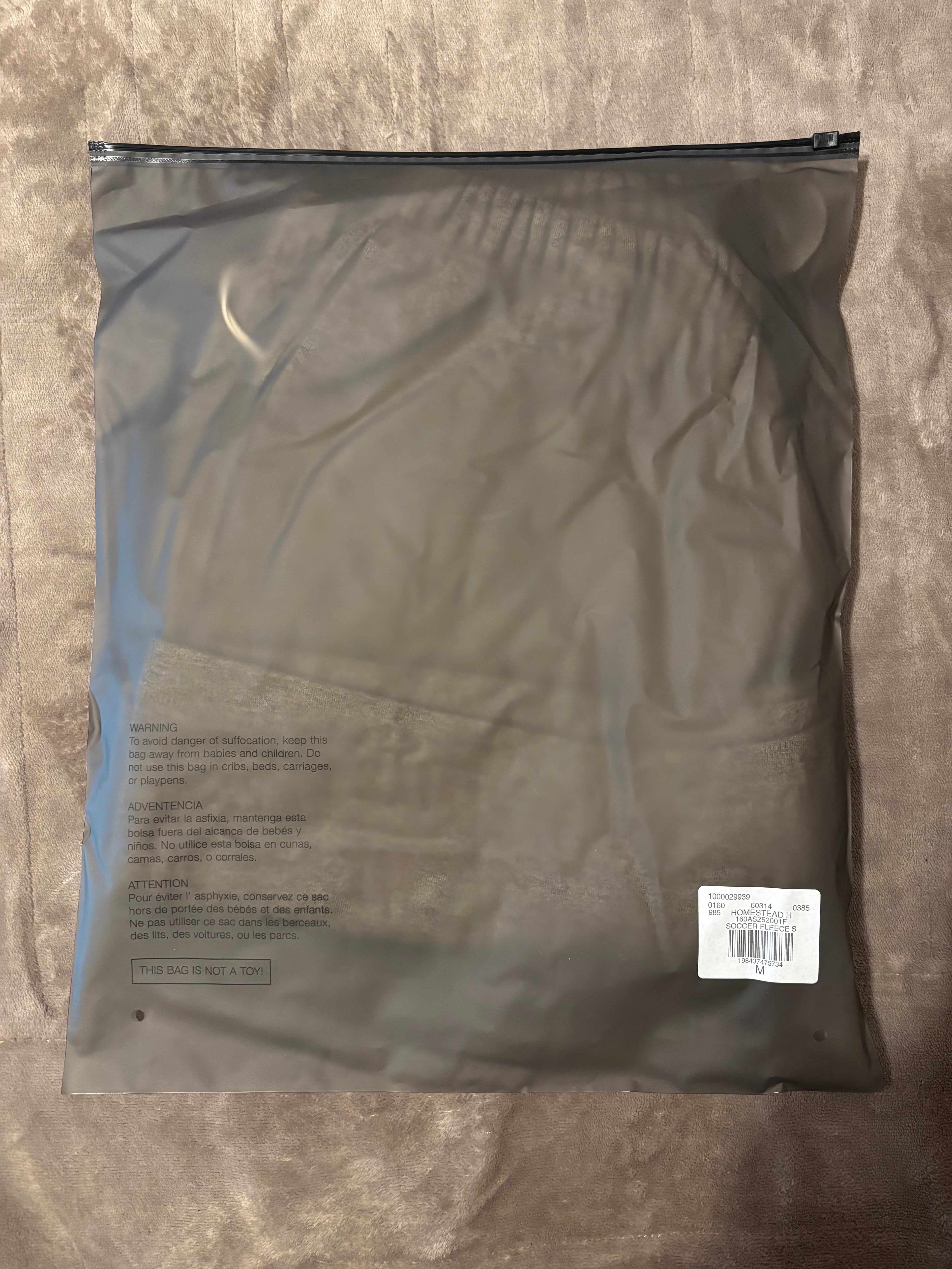 NEW Fear of God Essentials Homestead Heather Shorts Size Medium