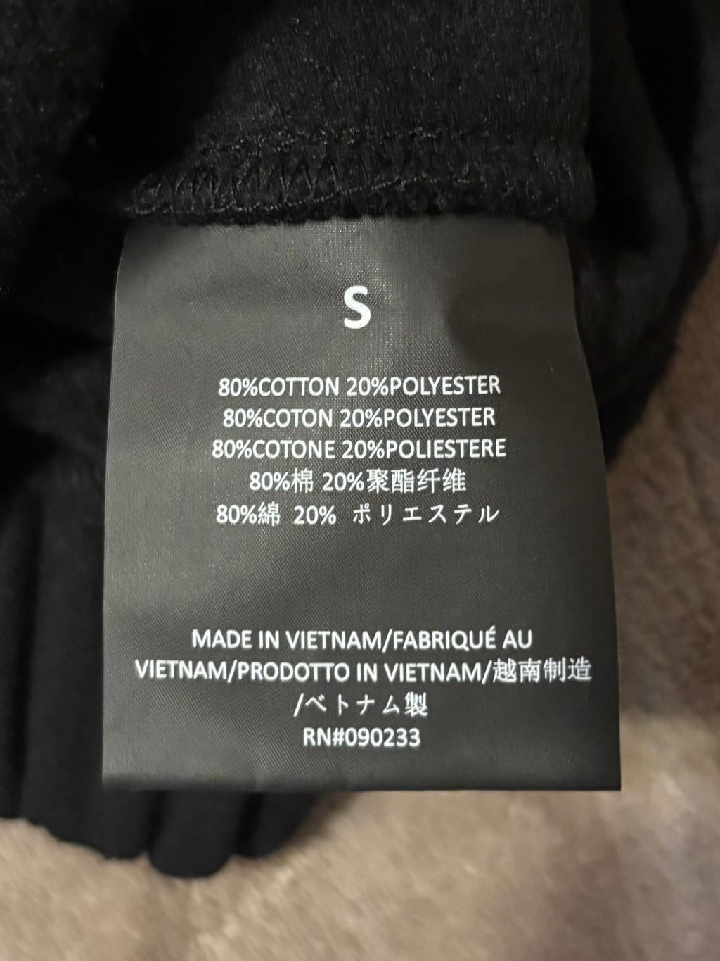 NEW NBA Fear of God Essentials Black Shorts Size S-L