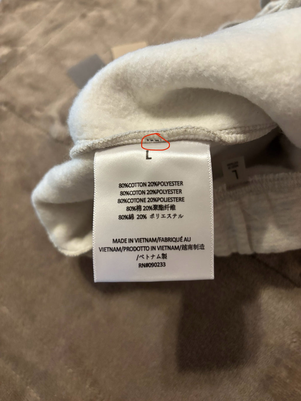 NEW Fear of God Essentials Light Oatmeal Cuffed Sweatpants Size XXS-L