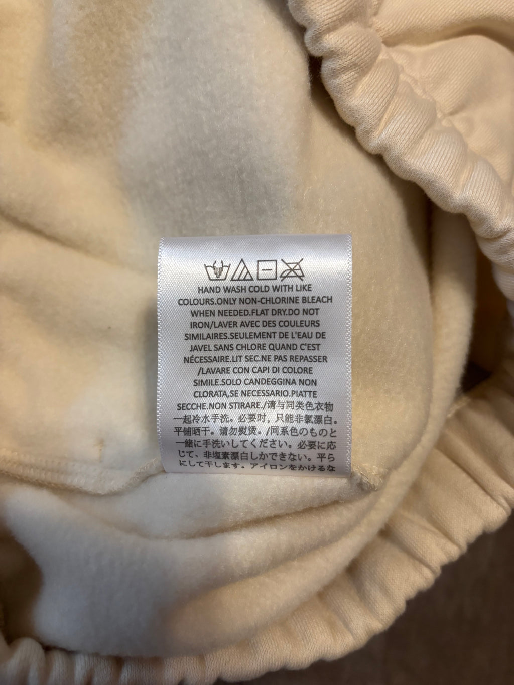 NEW Fear of God Essentials Eggshell Shorts Size Medium